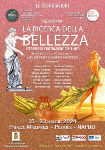 La Ricerca della Bellezza