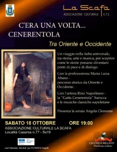 C’era una volta… Cenerentola